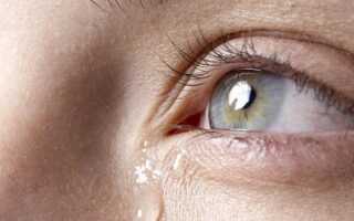 Что делать, когда глаза красные и слезятся: 5 эффективных средств
