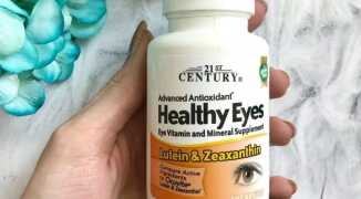 Обзор препаратов, улучшающих зрение: лучшие витамины для глаз с Айхерб