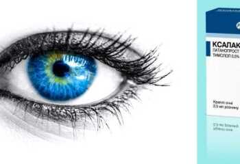 Выбираем эффективные глазные капли от катаракты и глаукомы