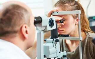 Восстанавливаем зрение: лазерная коррекция близорукости