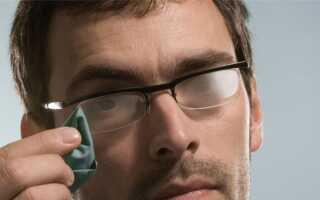 Прорыв в офтальмологии: незапотевающие линзы для очков