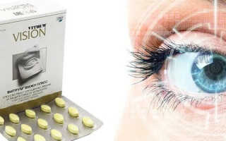 Как улучшить зрение за месяц: витамины для глаз витрум вижн