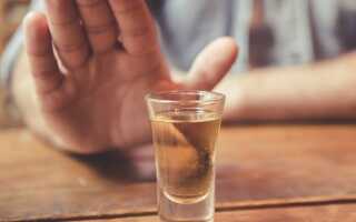 Через сколько можно пить алкоголь после лазерной коррекции зрения?