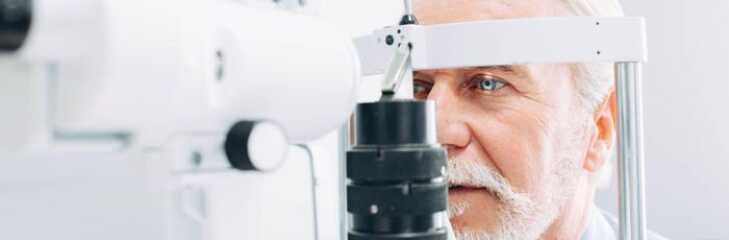 Самые эффективные препараты для лечения глаукомы