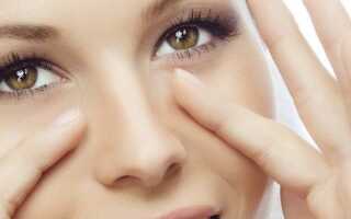 Советы косметолога: как убрать отеки под глазами в домашних условиях быстро