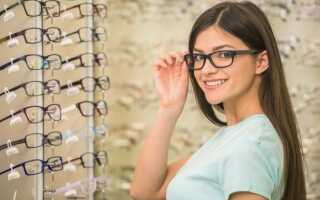 Оптическая коррекция зрения: очки для дальнозоркости
