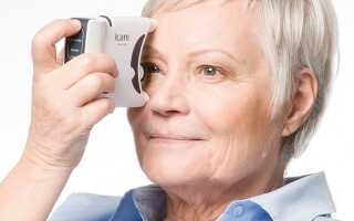 Контроль ВГД: как измерить глазное давление в домашних условиях