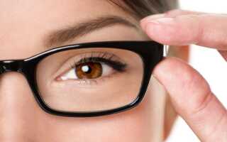 Корректируем миопию: как выбрать линзы для очков при близорукости