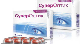 Так ли эффективны витамины для глаз супероптик: отзывы покупателей
