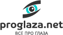 Сайт про глаза и их заболевания: про диагностику, лечение, профилактику и уход
