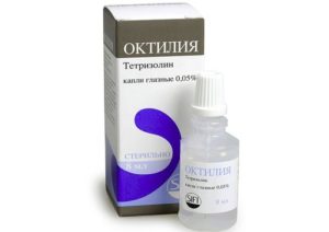 Капли для глаз от усталости и напряжения: лучшие препараты