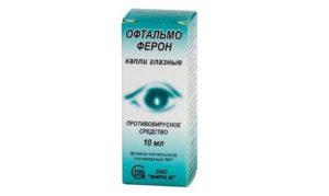 Капли от коньюктивита: лекарственные препараты для взрослых и детей ...